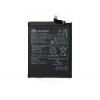 Baterie Huawei HB466483EEW 4000mAh pro P40 Lite 5G