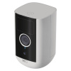 EMOS GOSMART IP KAMERA VONKAJŠIA IP-210 SNAPv2 5MP 3024040630
