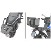 GIVI SR5143 special rack BMW R 1300 GS (24) bez platne, pre MONOLOCK aj MONOKEY