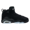 Detská Vysoká obuv NIKE JORDAN MVP BG DZ5577-001 – Čierna