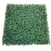 Dekorácia umelý trávnatý koberček 50cm x 50cm