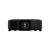 Epson EB-PU2010B/3LCD/10000lm/WUXGA/HDMI/LAN (V11HA52840)