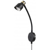 Rabalux Lilou nástenná lampa 1x25 W čierna-zlatá 73051