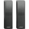 Bose Surround speakers 700 čierny