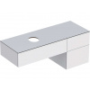 Geberit VariForm Umývadlová skrinka, 135x51x55 cm, 3 zásuvky a zápachový uzáver, lesklá biela/matná biela 501.189.00.1