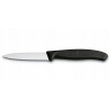 Victorinox 6.7633 8 cm