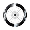 Fast Forward Wheels Dráhové karbónové kolesá RYOT77 (77 mm), FFWD TRACK, White, galuska