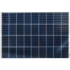 Solárny panel Solárna batéria 100W 12V + regulátor (Solárny panel Solárna batéria 100W 12V + regulátor)