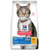 Hill's Science Plan Feline Adult Oral Care Chicken 7kg