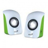 GENIUS SP-U115 WHITE/GREEN