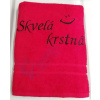 Osuška s nápisom Skvelá krstná
