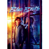 Blue Beetle DVD