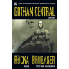Gotham Central 4 Corrigan