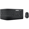 Set klávesnice a myši Logitech MK850 - US (920-008226)
