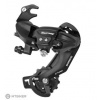 Shimano RD-TY300B prehadzovačka, 6/7-kolo, super dlhé ramienko (SGS)
