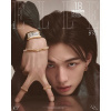 ELLE: Hyunjin Cover April 2026 Book In Book NCT Wish: Type A