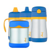 Thermos Foogo - sada (termoska, 3 druhy pitítok, termoska na jedlo) - modrá-ihneď