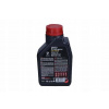Motul 8100 X-CESS GEN2 5W-40 1 l