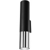 Sollux Lighting Loopez nástenná lampa 2x40 W čierna-chrómová SL.0938