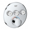 Grohe SmartControl Batéria pod omietku s 3 výstupmi, chróm 29146000-GR