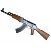 Airsoftový manuálny samopal 
