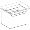 Geberit myDay - Umývadlová skrinka, 540x410x430 mm, 1 zásuvka s LED osvetlením, taupe 824066000