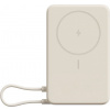 Xiaomi Magnetic Power Bank 10000 with Built-in Stand Beige 71808