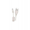 Canon IFC-400PCU USB kabel (9370A001)