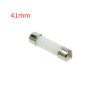 Sofita led 41mm COB biela DC12V