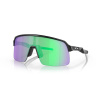 Slnečné okuliare Oakley SUTRO LITE