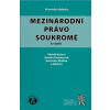 Mezinárodní právo soukromé, 8.vydání (Zdeněk Kučera, Monika Pauknerová, Květoslav Růžička a kolektív )