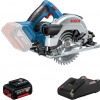 BOSCH GKS 18V-57 Akumulátorová okružná píla + GBA 18V 4.0Ah + GAL 18V-40 0615990M42