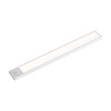 Nábytkové nabíjateľné LED svietidlo so senzorom 2,5W 3000K IP20 strieborná VT-8143 (V-TAC)