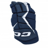 Hokejové rukavice CCM JetSpeed 15