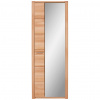 Linea Natura PREDSIEŇOVÁ SKRIŇA, farba buka, jadrový buk, 74/201/40 cm - Predsieňové programy - 002737041805