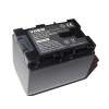 VHBW batéria JVC BN-VG121 mit Infochip