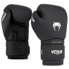Boxerské rukavice VENUM Contender 1.5 čierno/biele veľ. 14 oz