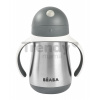 Fľaša Bidon s dvojitými stenami Stainless Steel Straw Cup Beaba Mineral Grey 250 ml z nehrdzavejúcej ocele sivá od 8 mes