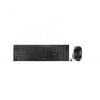 Cherry DW 9500 Slim, QWERTZ (JD-9500DE-2)