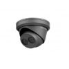 Hikvision DS-2CD2343G2-IU(2.8mm)(BLACK)