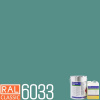 POLYCOL® 301-560 epoxidový nátěr, sada 24 kg Barva (odstín): RAL 6033 - tyrkysová mátová