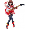 Valkyrie Tune Plamatea Plastic Model Kit Lisa = Caster 16 cm (Hračka)