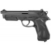 Airsoft Pistole Beretta 90two AGCO2 + Doprava zdarma na další nákup