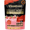 Smart Whey - 750 g, čokoláda - Smartlabs