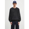 Bavlnená mikina adidas Originals Essential pánska, čierna farba, jednofarebná, JC9574