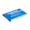 Baterie AVACOM PDHT-S710-1350 do mobilu HTC Desire Z Li-Ion 3,7V 1350mAh (náhrada BG32100)
