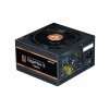 Zalman zdroj Gigamax III ZM750-GV3 / 750W / ATX3.0 / active PFC / semimodulární / 80 Plus bronze (ZM750-GV3)