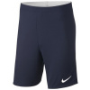Šortky Nike Y NK DRY ACDMY18 SHORT K 893748-451 Veľkosť M
