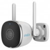UNIARCH Uniarch by Uniview IP kamera/ UHO-B2R-M2F3/ Bullet/ 2Mpx/ 2.8mm/ 1080p/ Wi-Fi/ SD slot/ Mic&Speaker/ IP67/ IR20/ Onvif