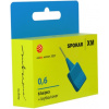 SPOKAR® Mezizubní kartáček XM 0,6 mm, sada 6 ks 3492557000
